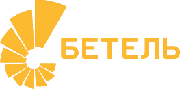 Бетель